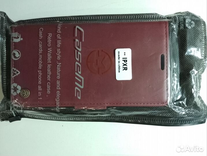 Чехол на iPhone xr и чехол на iPhone x