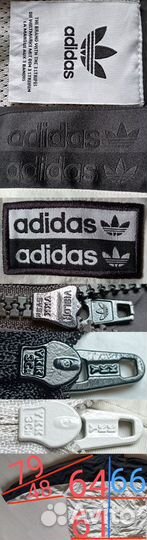 Костюм Adidas