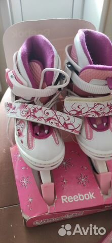 Коньки фигурные детские