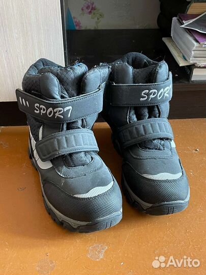 Ботинки теплые