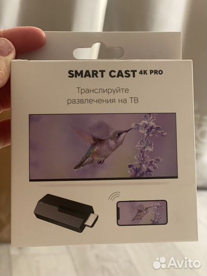Smart cast 4k PRO