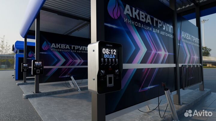 Оборудование для Мойки Самообслуживания PRO584