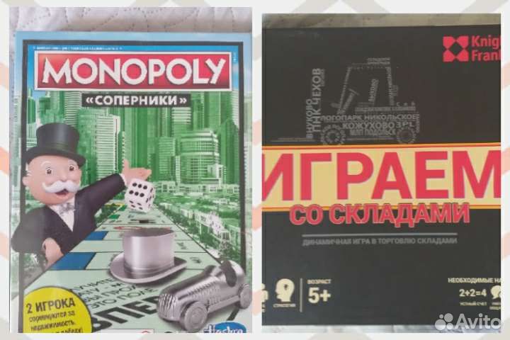 Монополия для 2/играем со складами/миллионер
