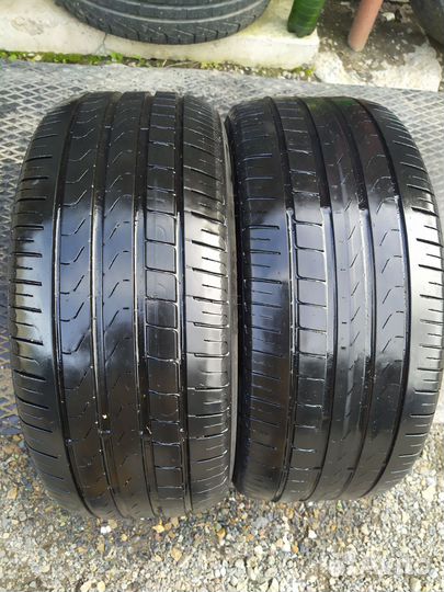 Pirelli Cinturato P7 225/45 R17