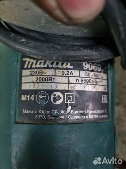 Ушм Makita б. У 230мм-125мм