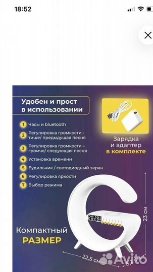 Rgb лампа настольная с зарядкой беспроводной