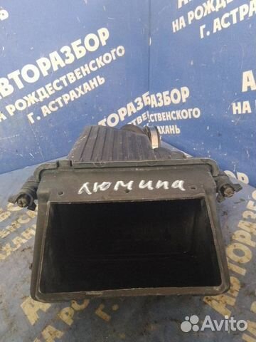 Корпус воздушного фильтра. Chevrolet Lumina Apv