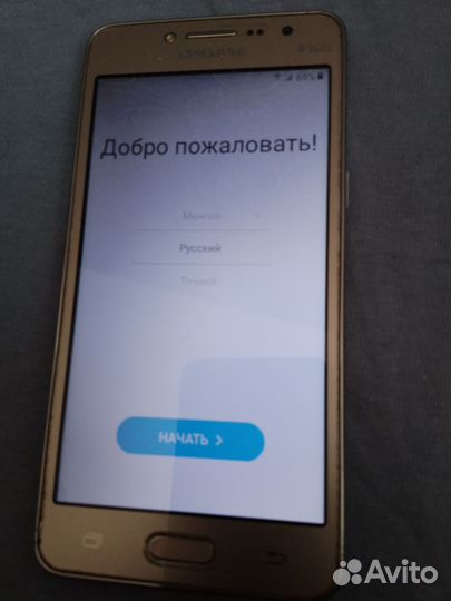Samsung Galaxy A20, 3/32 ГБ