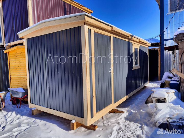 Вагончик с надежной крышей