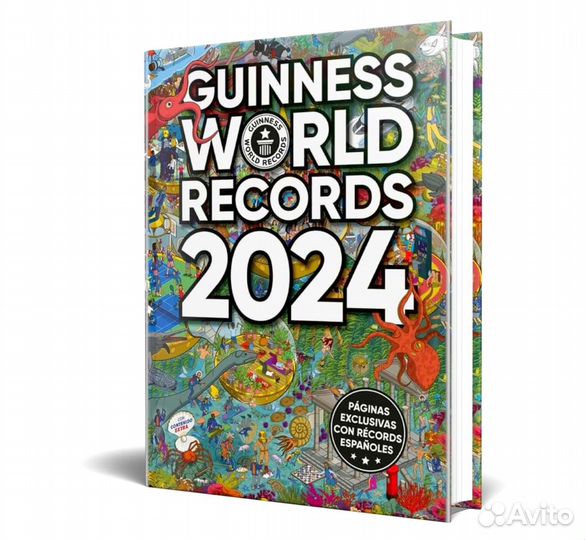 Книга Рекордов Гиннесса 7 языков Guinness