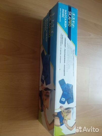 Пояс-массажёр для похудения