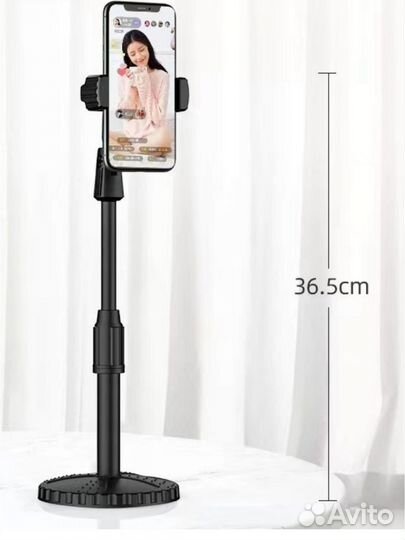 Штатив для телефона/микрофона