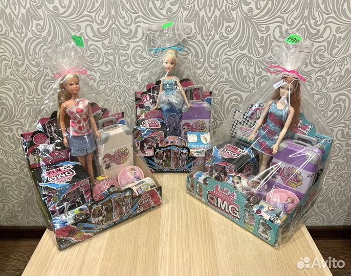 Подарочный набор лол + кукла