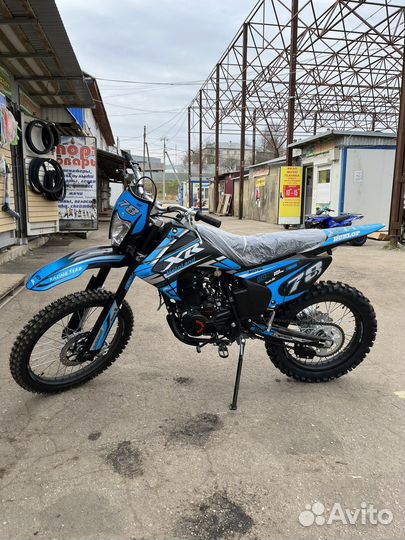 Мотоцикл Кросс 300 XR300 lite синий (175FMM)