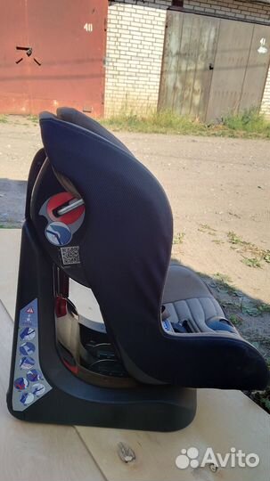 Автокресло детское