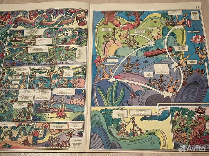 Ретро комикс Суета внутри кита Тадеуш Барановский