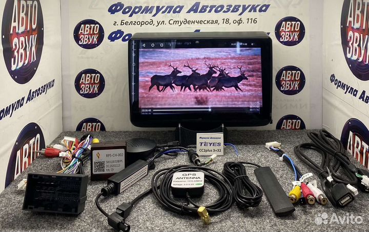 Магнитола Jeep Grand Cherokee 13-20 3-32 8 ядер