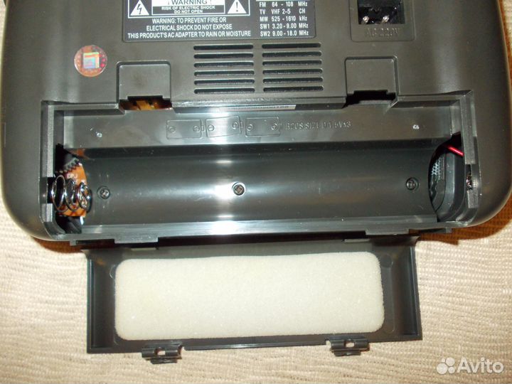 Радиоприемник 