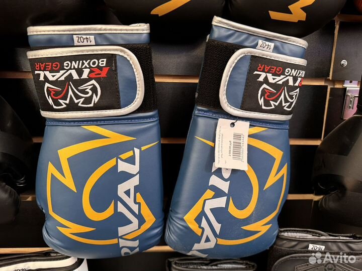 Боксерские перчатки