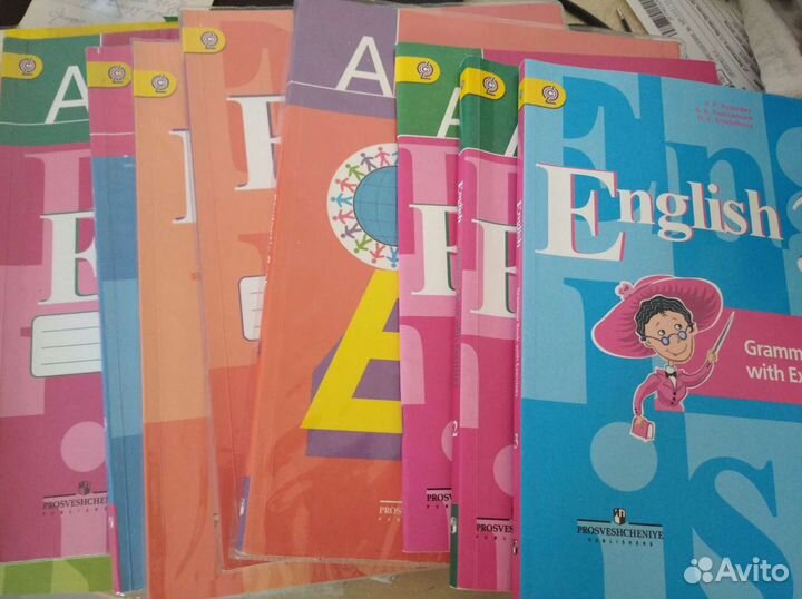 Рабочие тетради английский язык