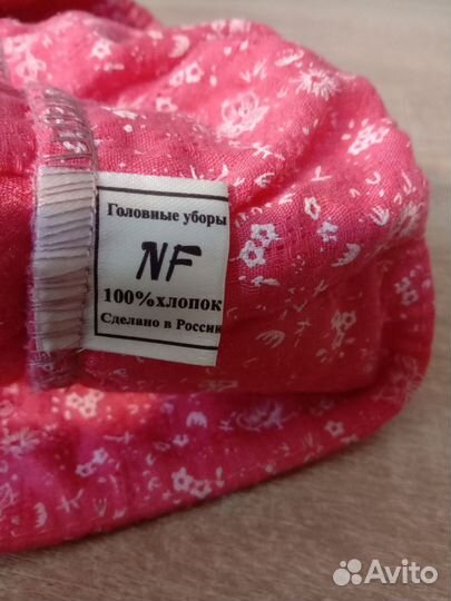 Берет женский Летний