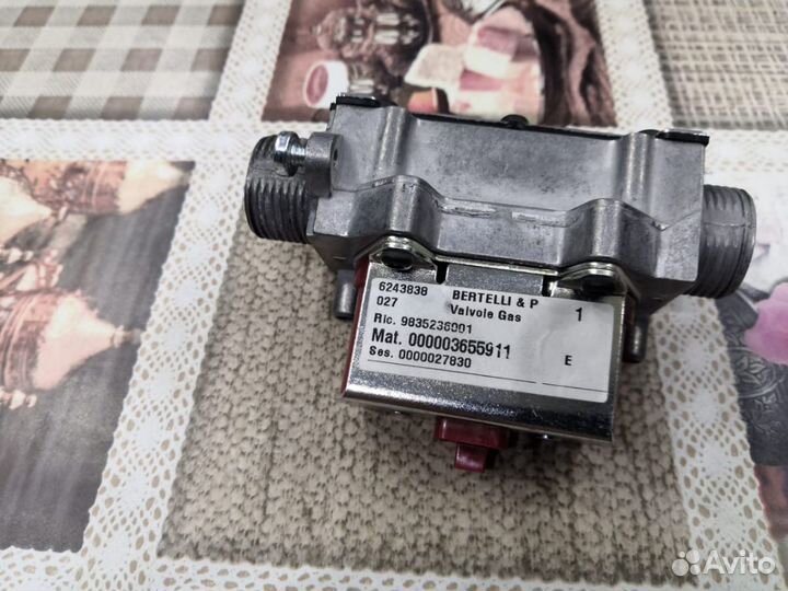 Газовый клапан