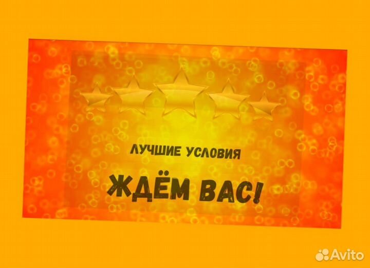Оператор в цех сборки Работа вахтой Выплаты еженедельно Жилье+Еда Хор.Усл
