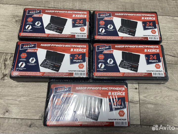 Набор инструментов трещетка головок