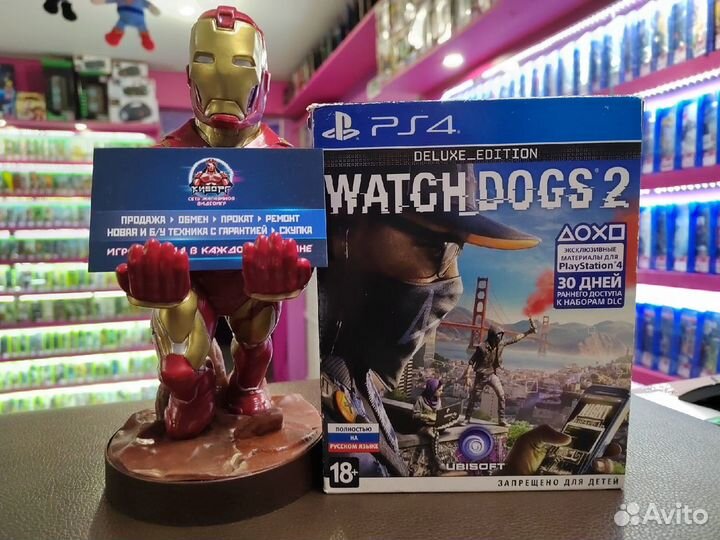 Диск PS4 Watch Dogs 2 Deluxe Edition