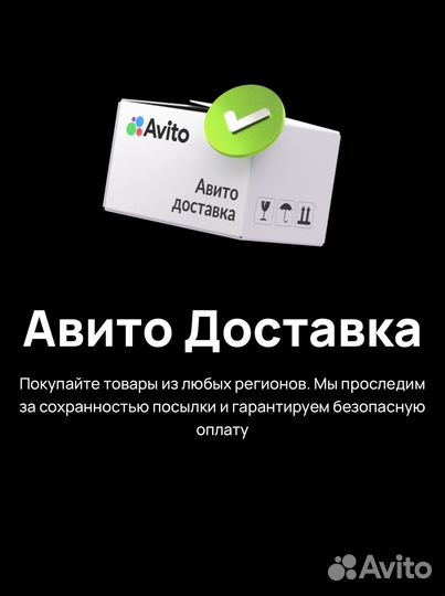 Платье новое