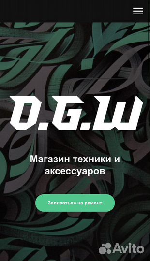 Создание сайтов под ключ