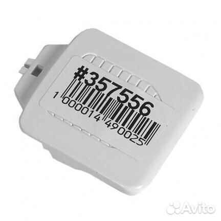 Ручка люка стиральной машины Bosch, Siemens 058691