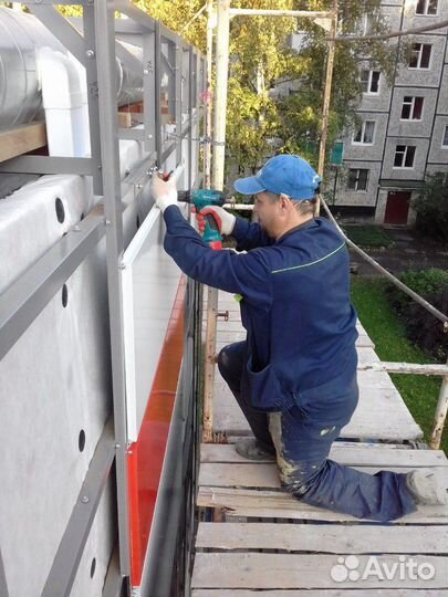 Строительство