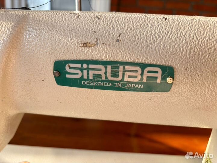 Промышленная швейная машина