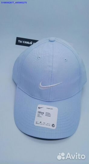 Бейсболки nike бело-голубые (Арт.96578)