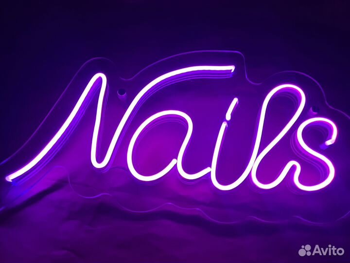 Неоновая вывеска nails новая