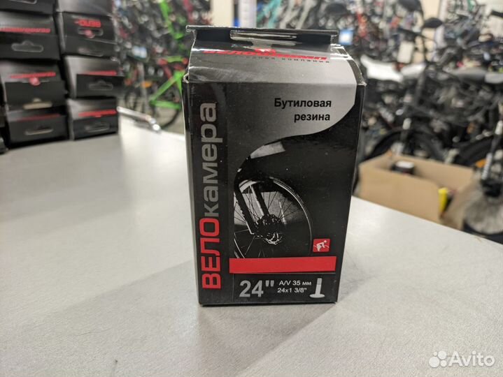 Камера бутиловая 24х1 3/8 (37-553)