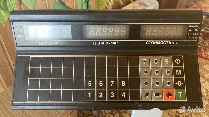 Продам весы бу