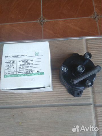 Крышка трамблера Daewoo Matiz 08