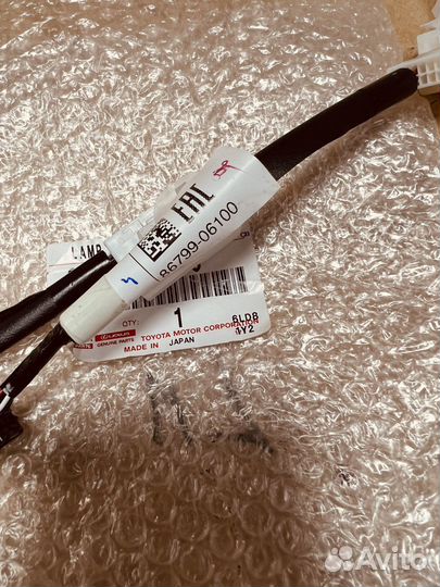 Камера заднего вида 360 Toyota Camry 70 867B033240