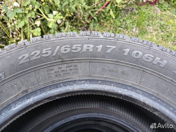 Белшина Artmotion Snow HP Бел-517 225/65 R17