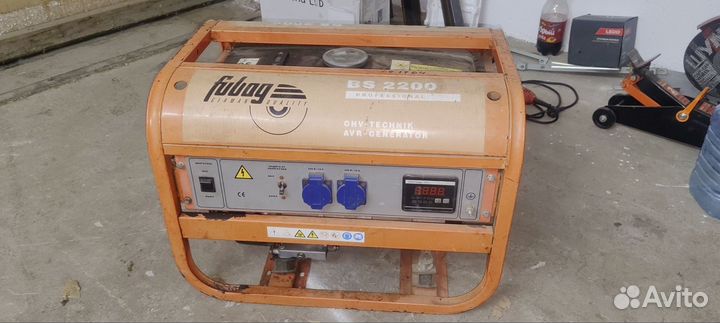 Fubod bs2200 professional