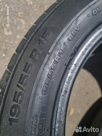 Continental ContiPremiumContact 2 195/55 R15 85V