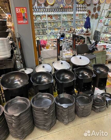 Казан чугунный с печкой с доставкой на Луховицы