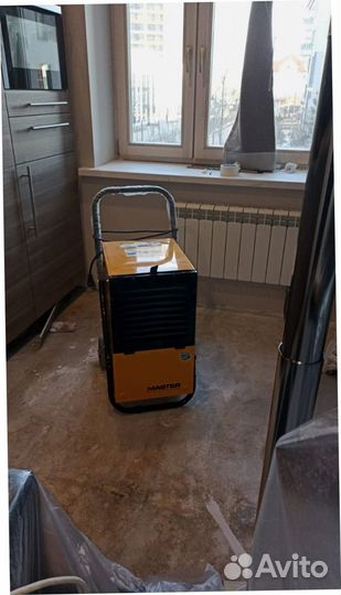 Осушитель воздуха master DH 752 WA
