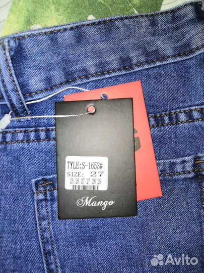 Джинсы и брюки