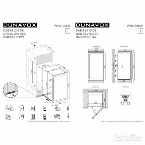 Двухзонные Dunavox 189499