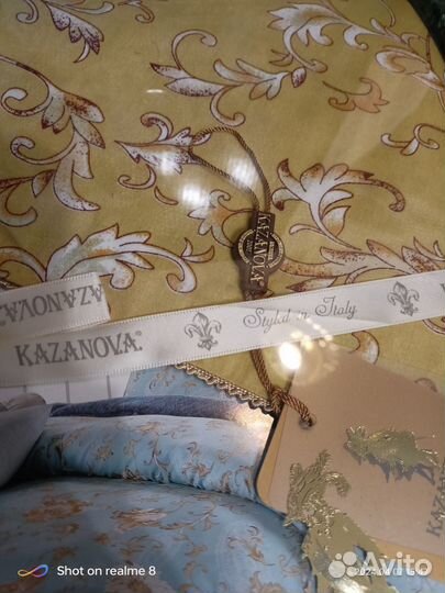 Постельное бельё