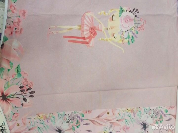 Ткань в наличии