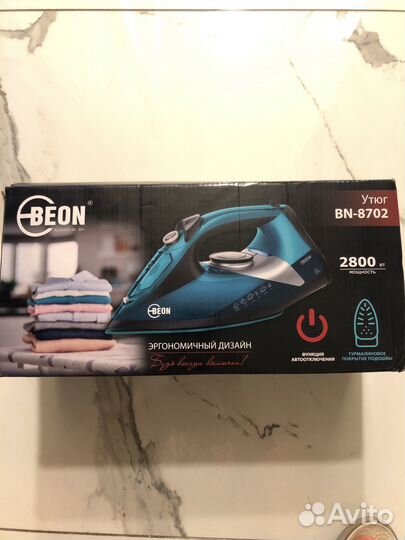 Утюг мощность 2800 Вт